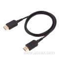HDMI Type A to HDMI 8K 60Hz Cable
